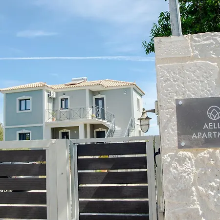 Aella Skala (Kefalonia)